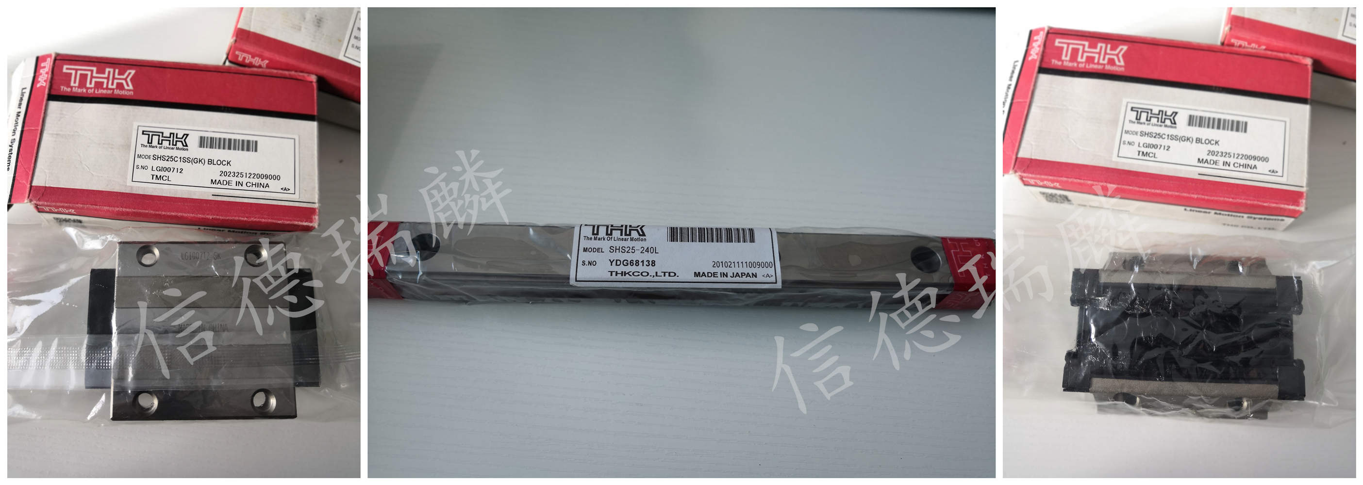 THK 導(dǎo)軌 SHS25-240L