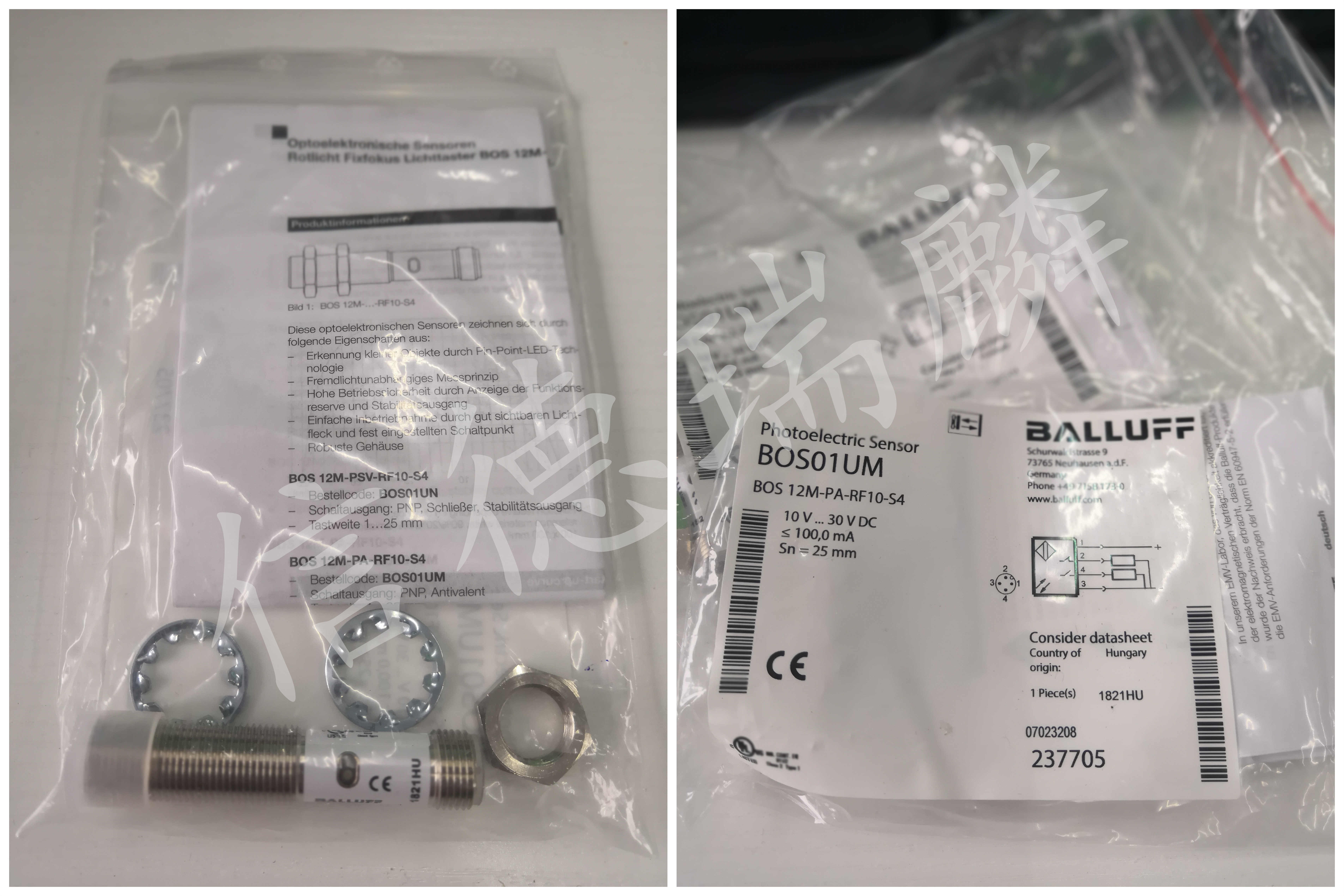 BALLUFF 傳感器 BOS12M-PA-RF10-S4  237705