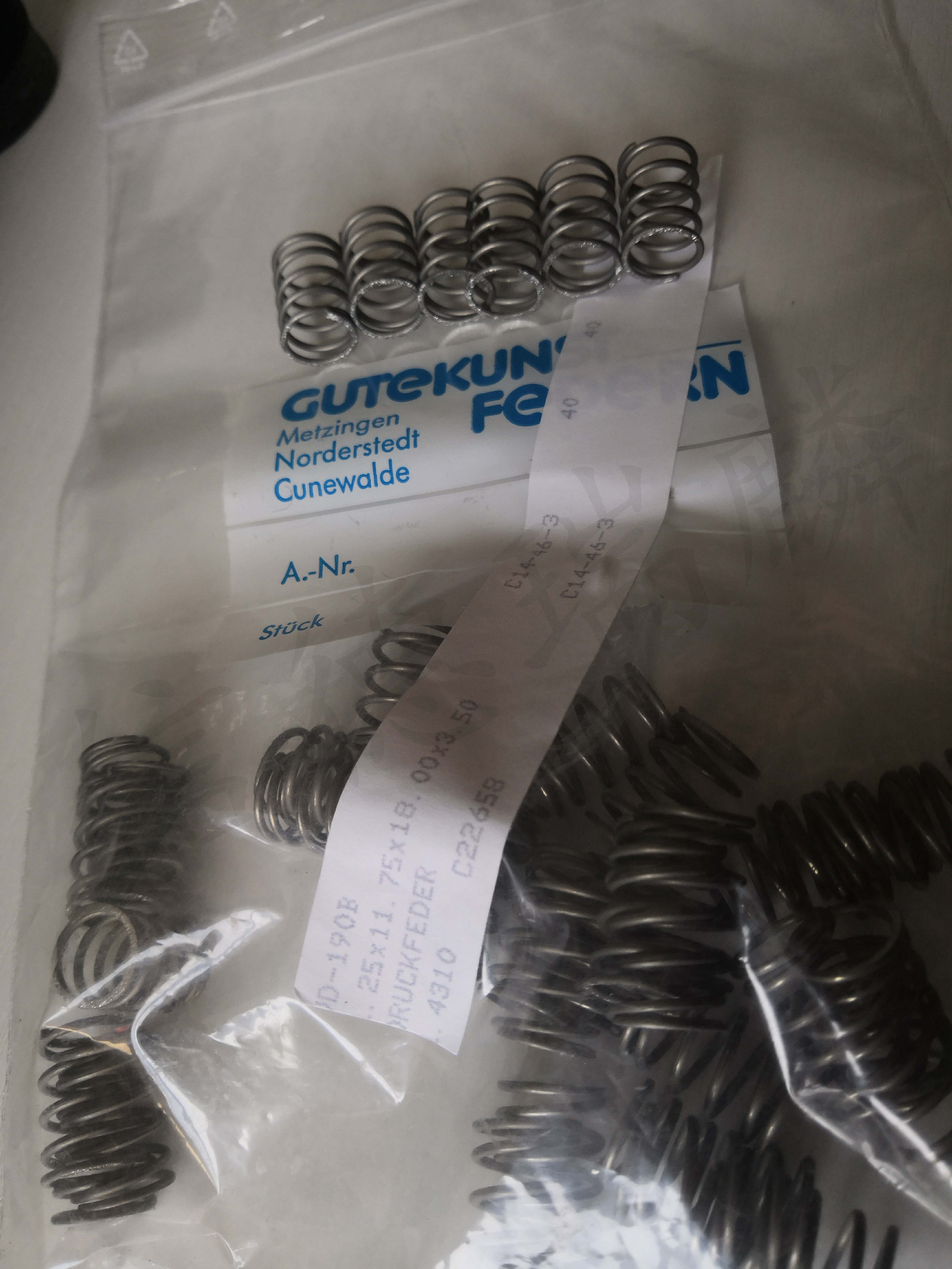 GUTEKUNST 彈簧 VD-190B