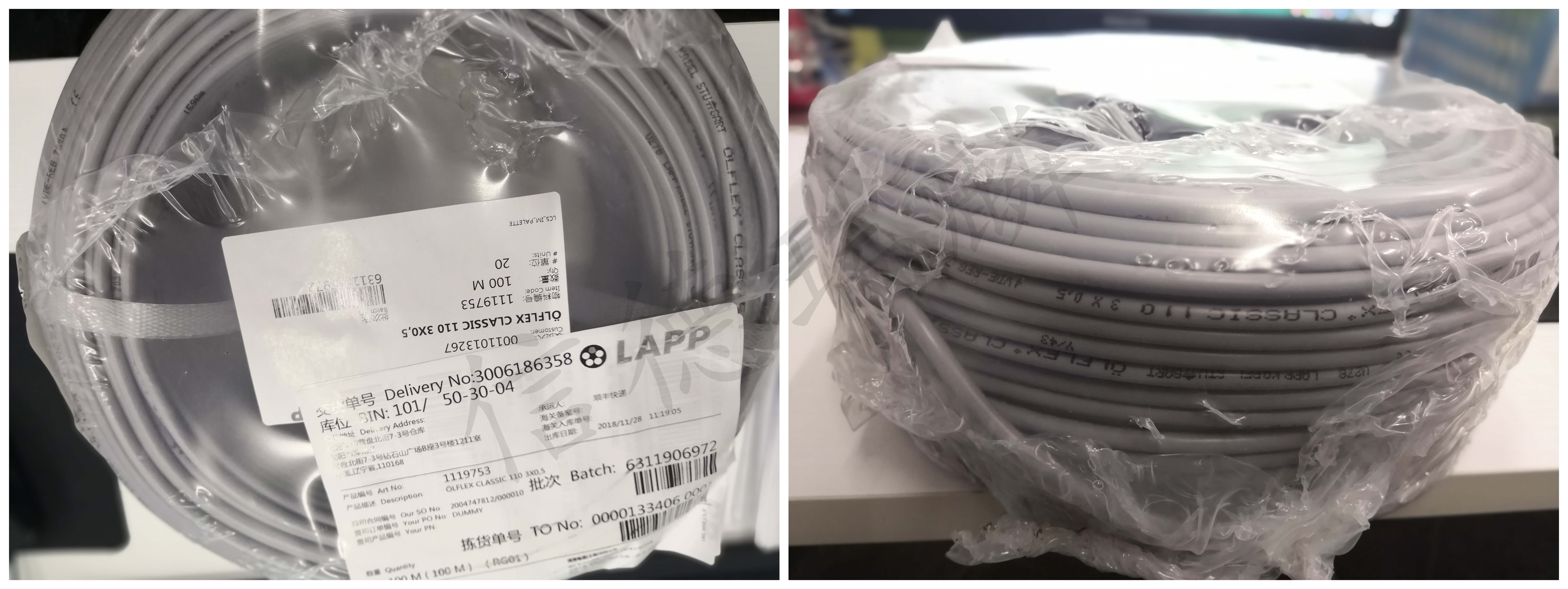 LAPP 電纜 OLFLEXCLASSIC1103X0.5