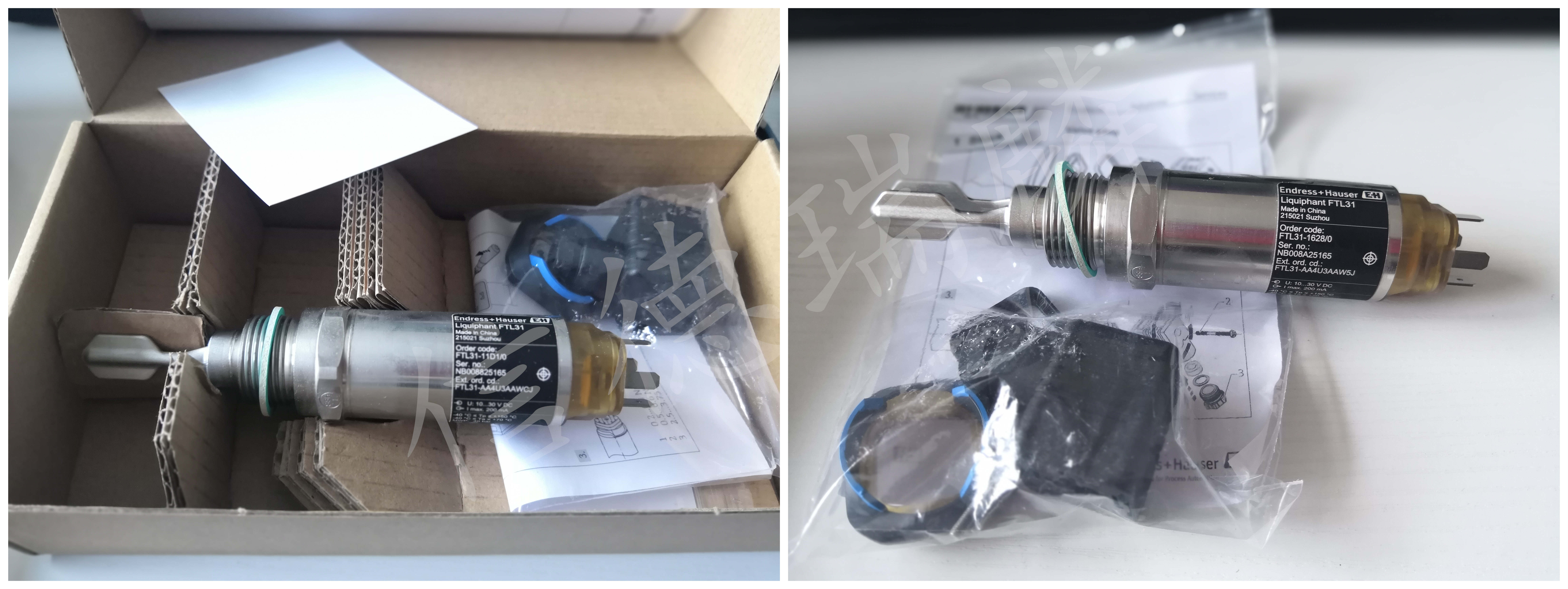 E+H 流量計 FTL31-AA4U3AAWCJ